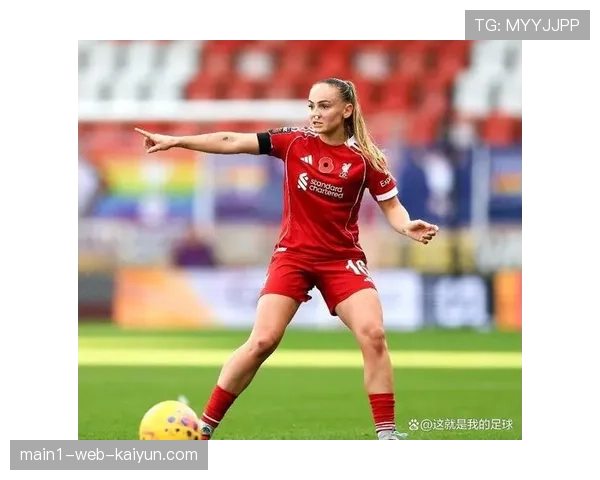 布莱顿戈麦斯抢断数据亮眼，右路防守成功限制利物浦边路突击